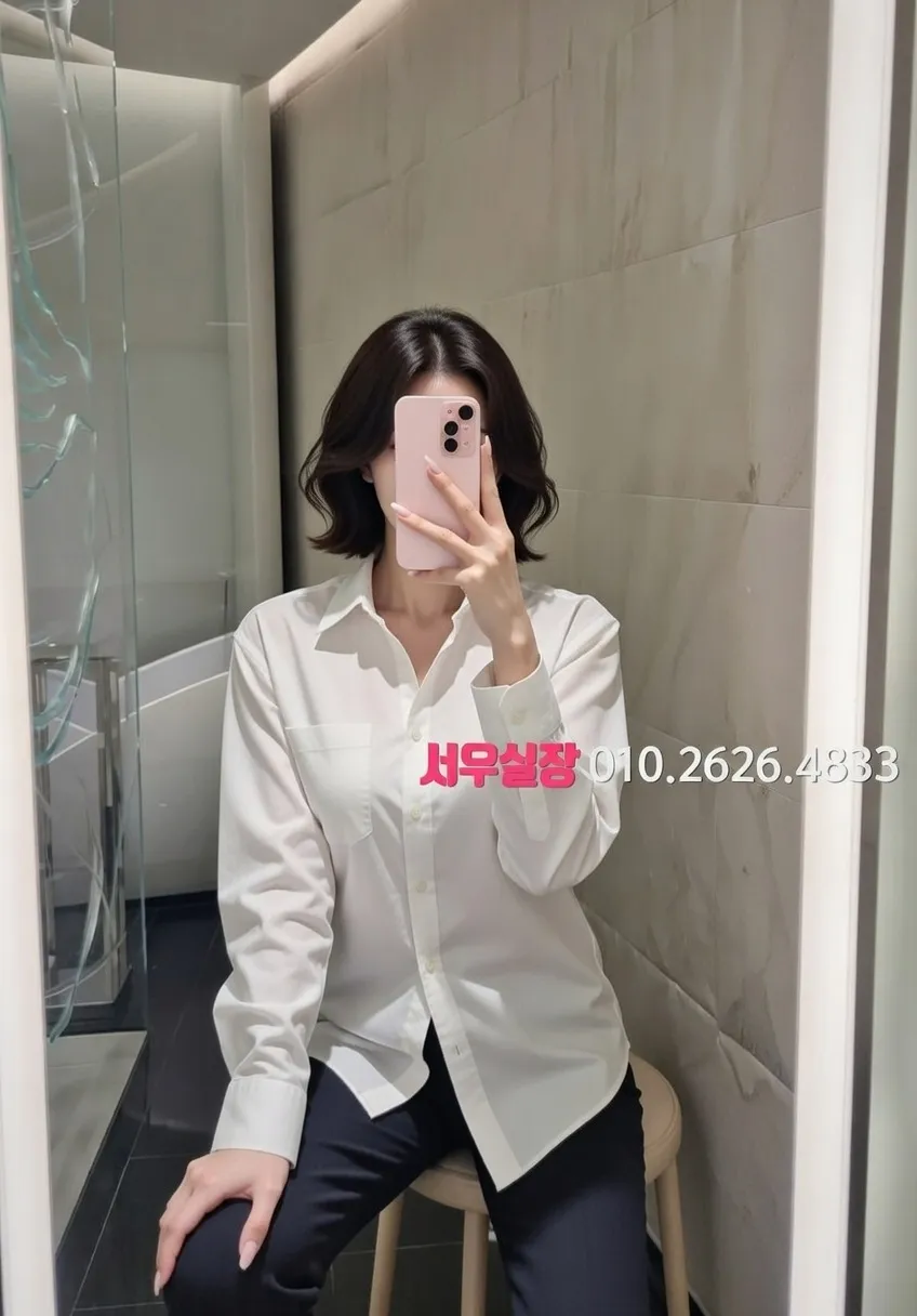 간석 정빠 프리미엄 라인업 8번 프로필