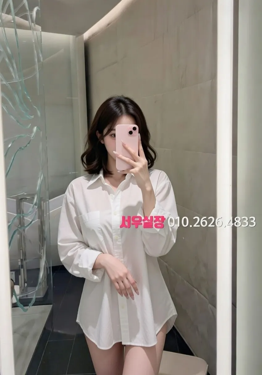 간석 룸살롱 추천 및 검증된 최상급 프리미엄 업소 스크린샷