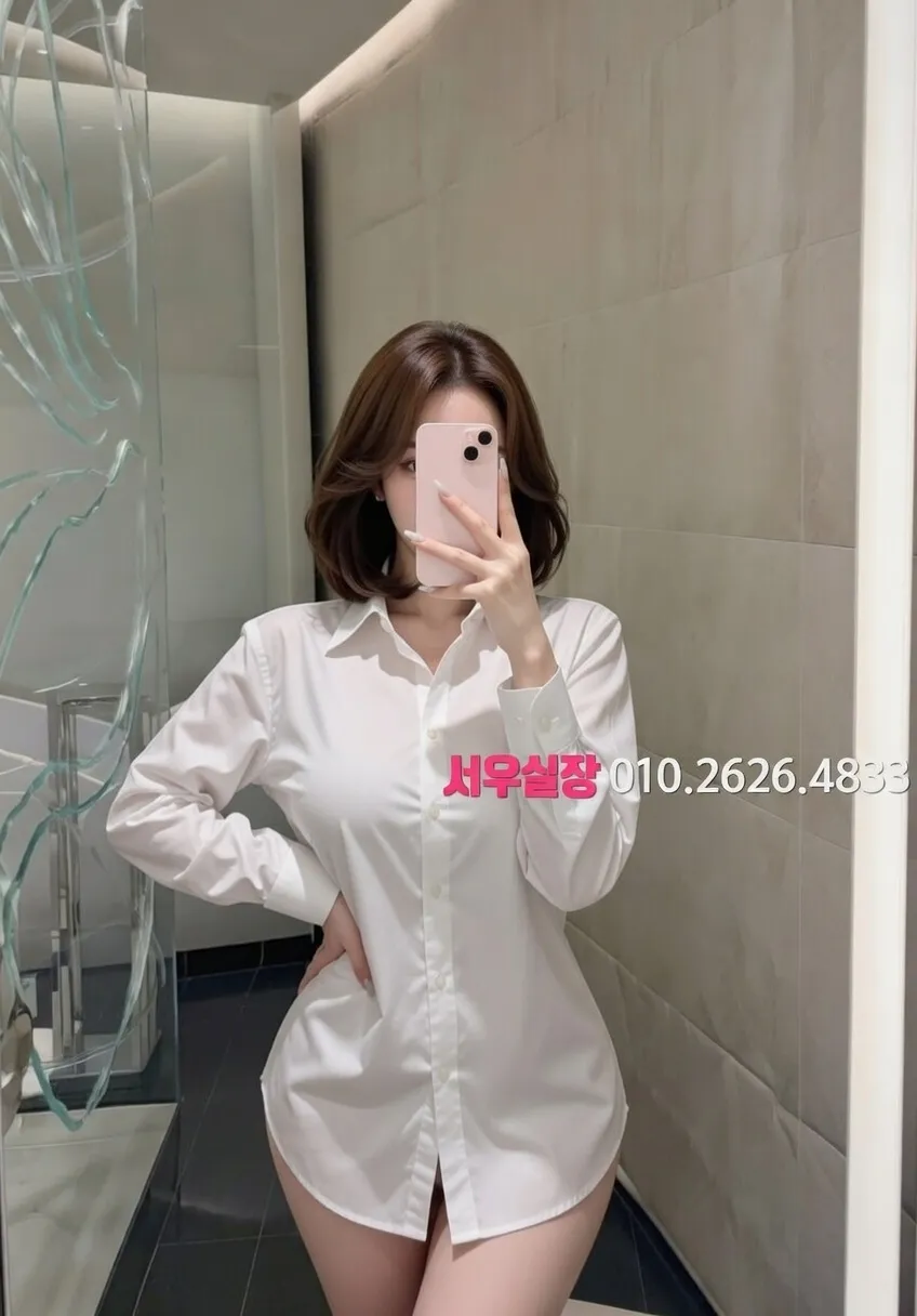 간석 레깅스룸 프리미엄 라인업 21번 프로필