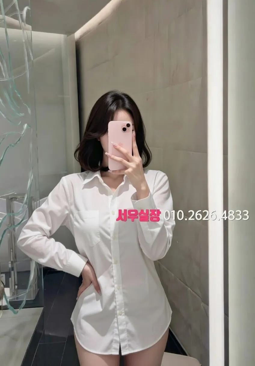 간석 노래클럽 프리미엄 라인업 31번 프로필