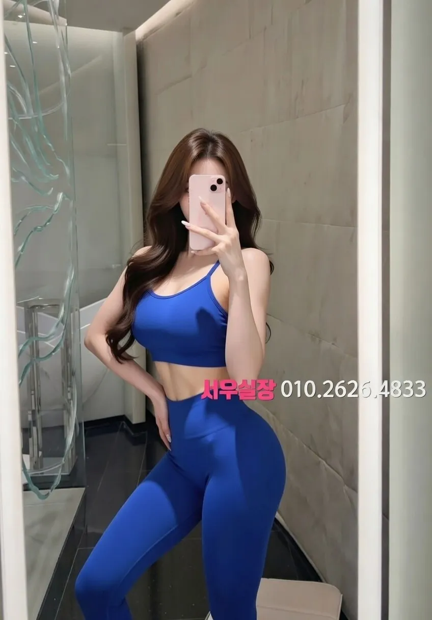 간석 노래빵 프리미엄 라인업 28번 프로필
