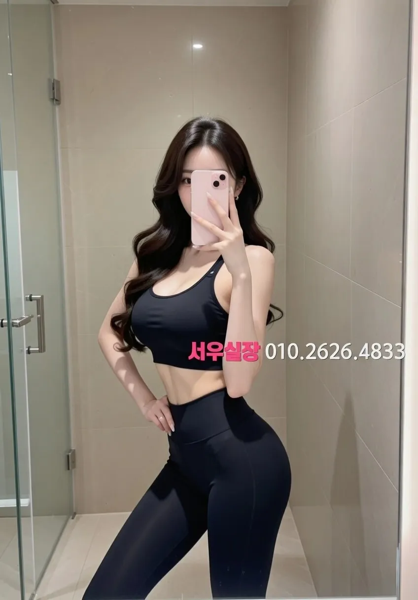 간석 노래빠 프리미엄 라인업 3번 프로필
