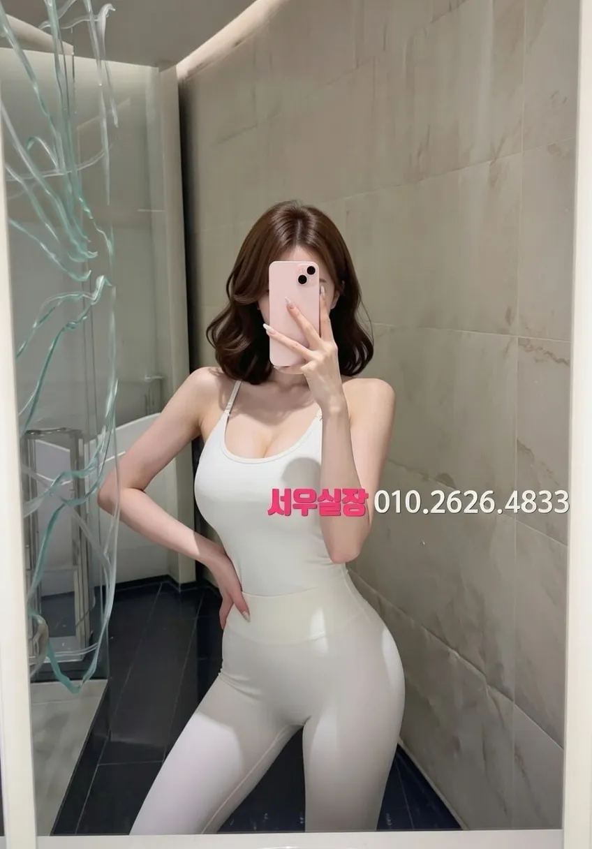 간석 셔츠룸 프리미엄 라인업 12번 프로필