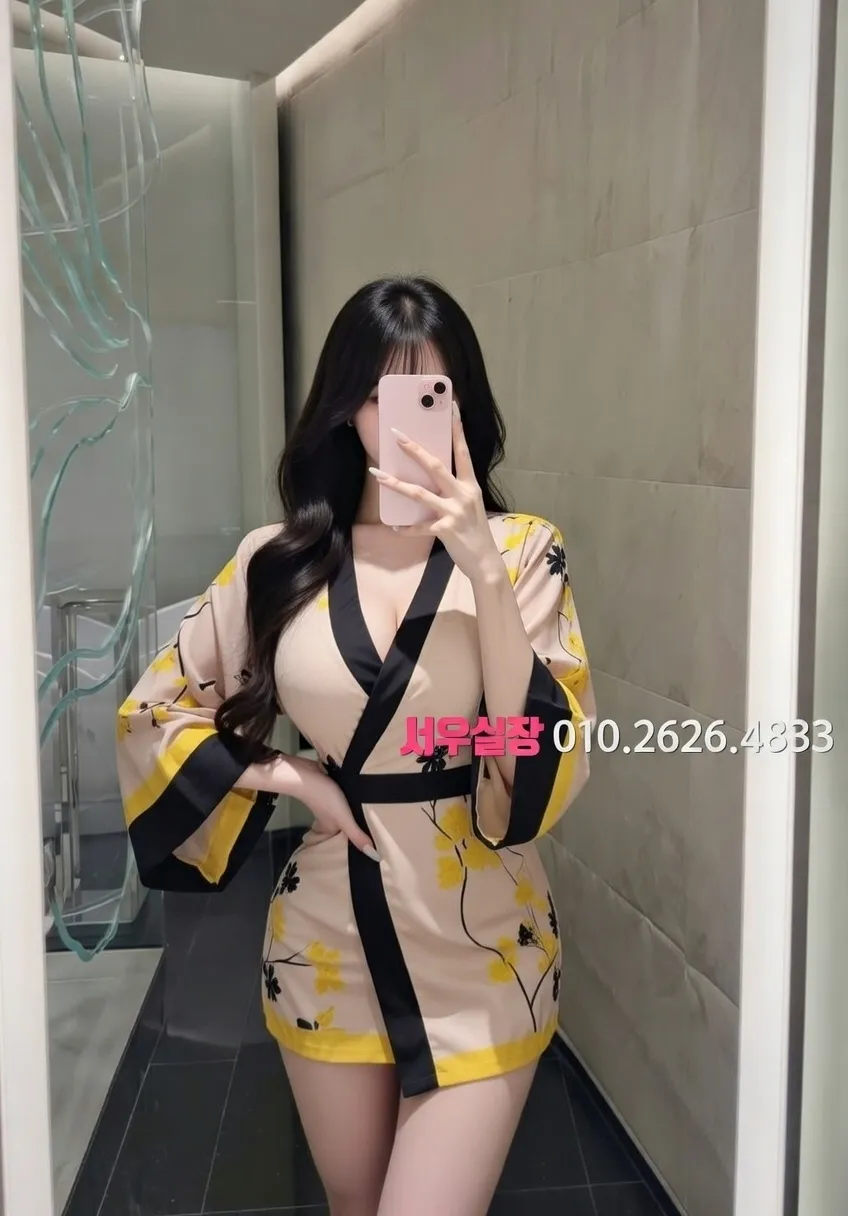 간석 보도노래방 프리미엄 라인업 16번 프로필