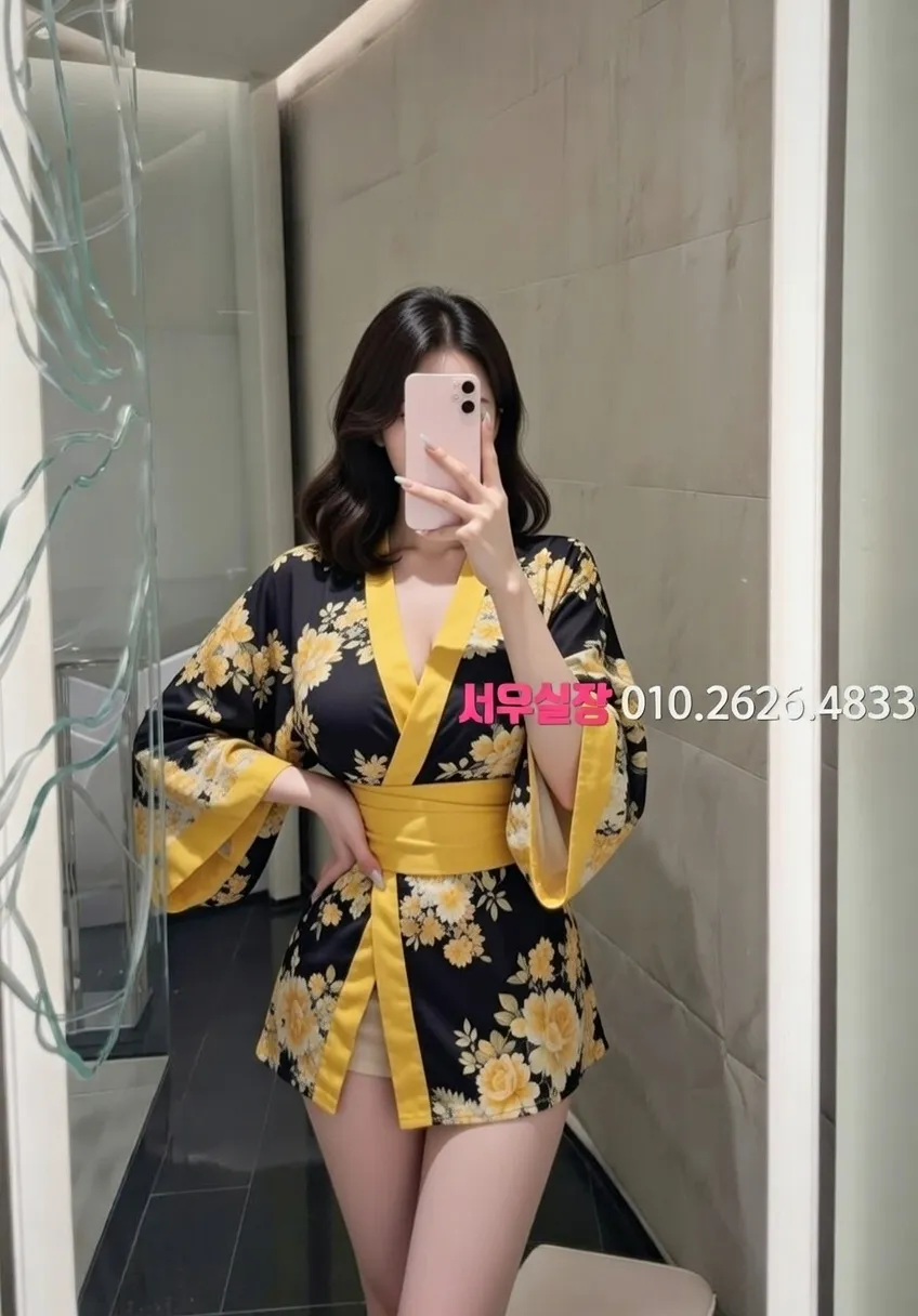 간석 퍼블릭 프리미엄 라인업 26번 프로필