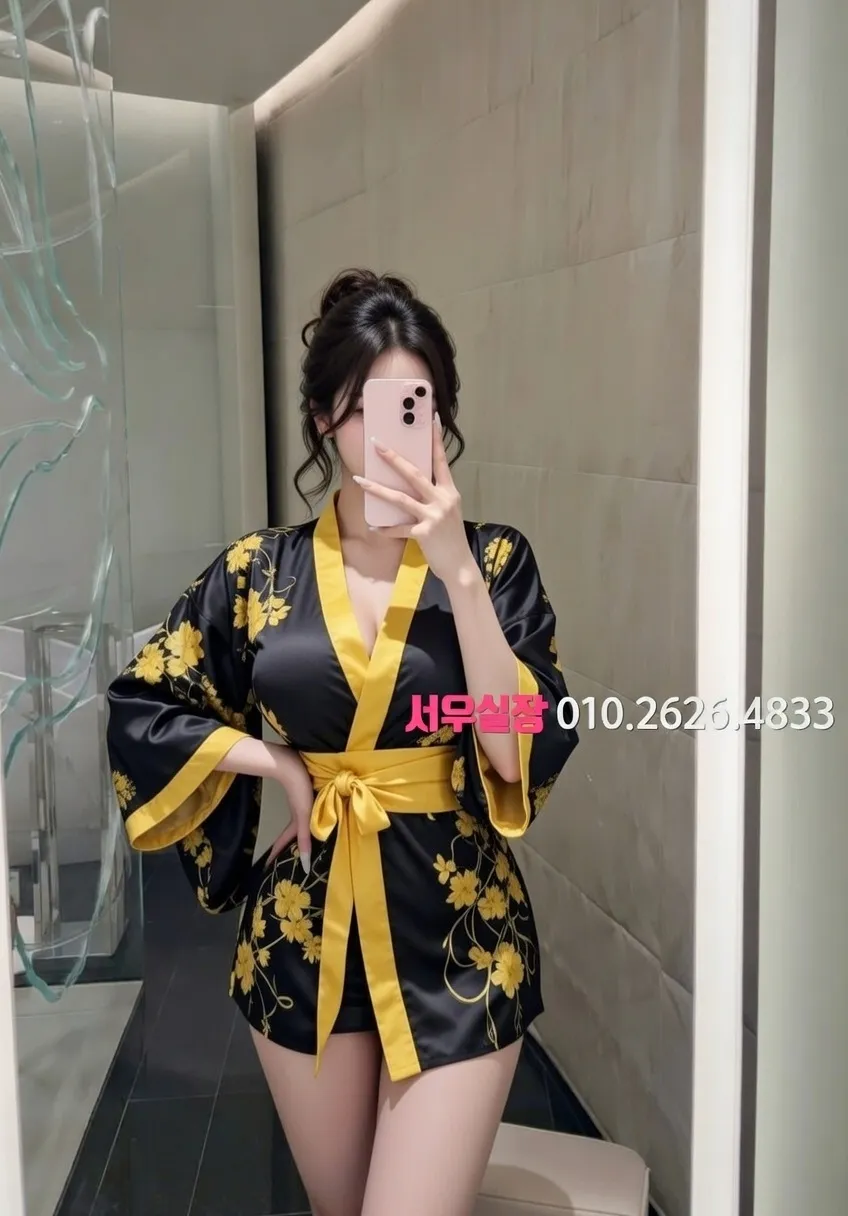 간석 가라오케 추천 및 검증된 최상급 프리미엄 업소 스크린샷