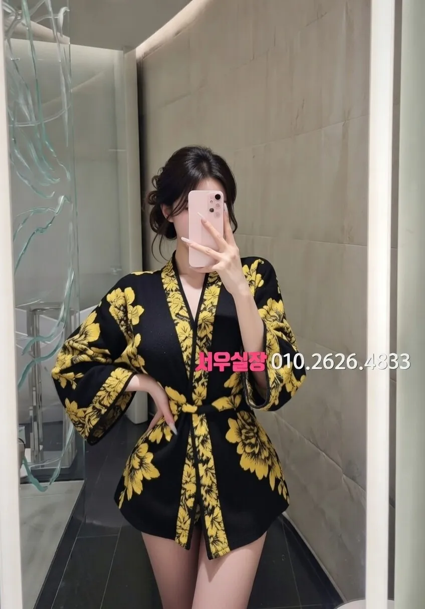 간석 퍼블릭 프리미엄 라인업 10번 프로필