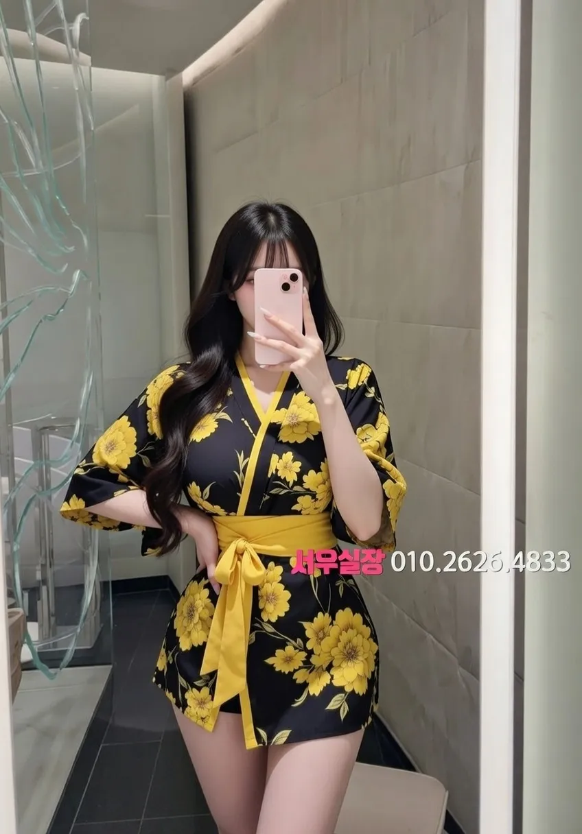 간석 하이퍼블릭 프리미엄 라인업 7번 프로필