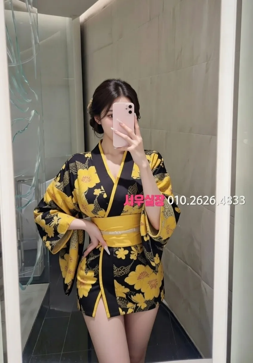 간석 미러룸 프리미엄 라인업 32번 프로필