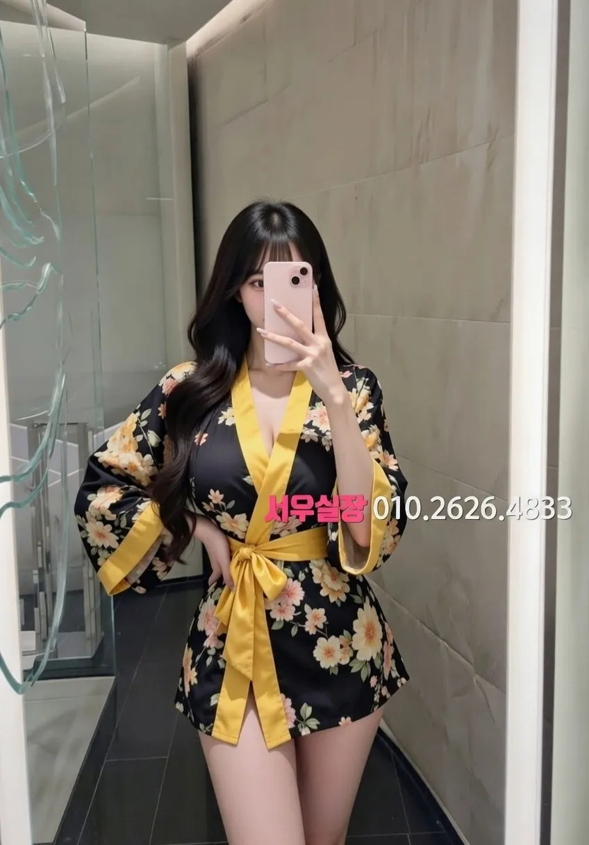 간석 기모노룸 추천 및 검증된 최상급 프리미엄 업소 스크린샷