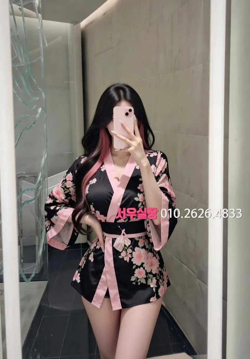 간석 노래빵 프리미엄 라인업 16번 프로필