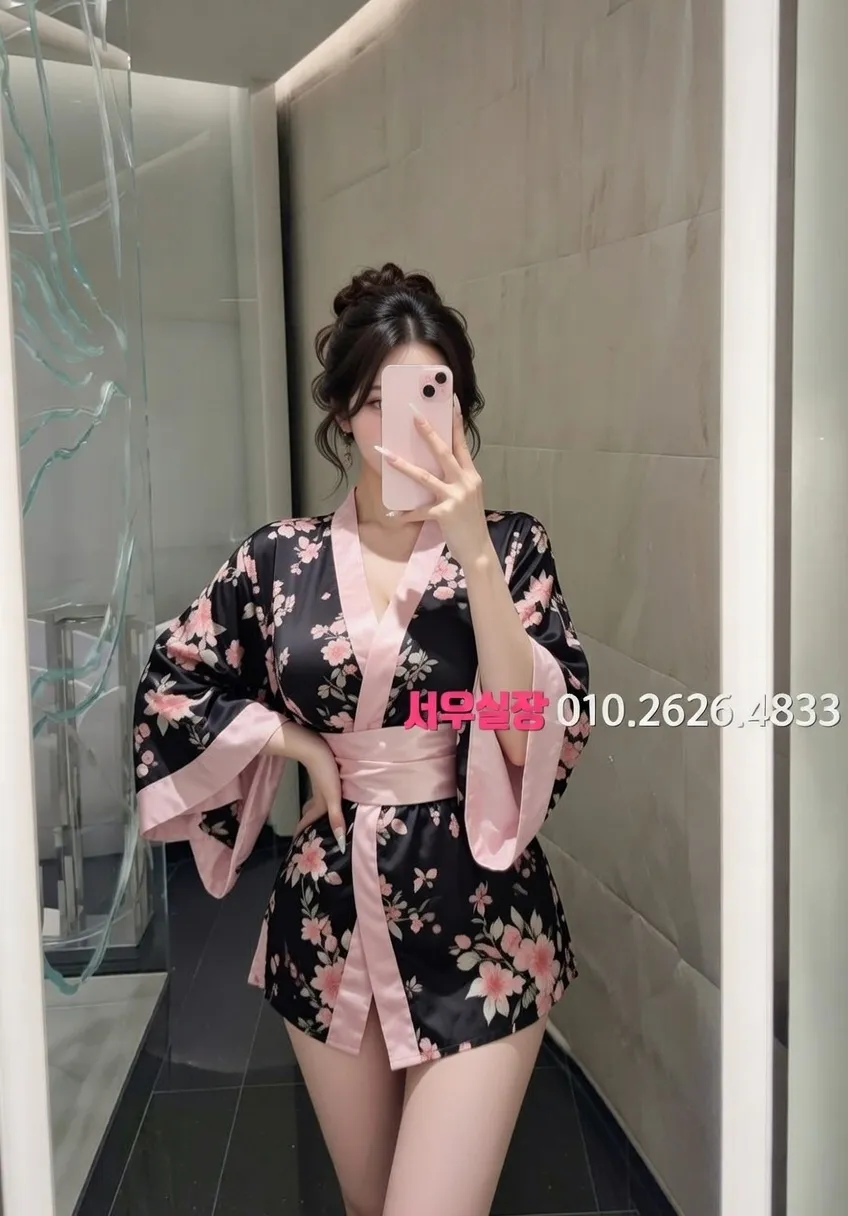 간석 정빠 프리미엄 라인업 17번 프로필