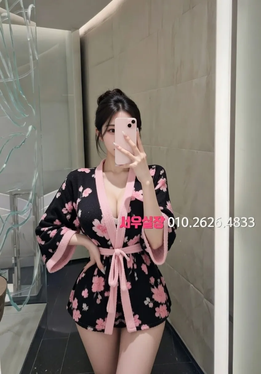 간석 노래빵 프리미엄 라인업 21번 프로필