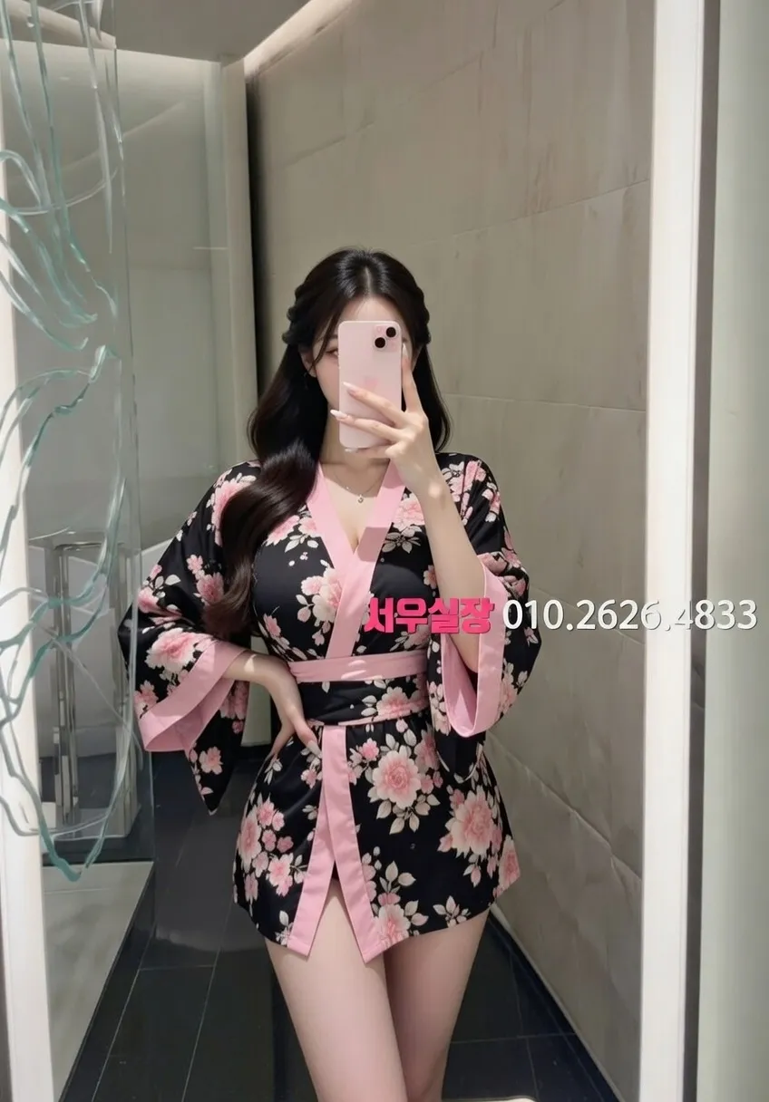 간석 하이쩜오 추천 및 검증된 최상급 프리미엄 업소 스크린샷