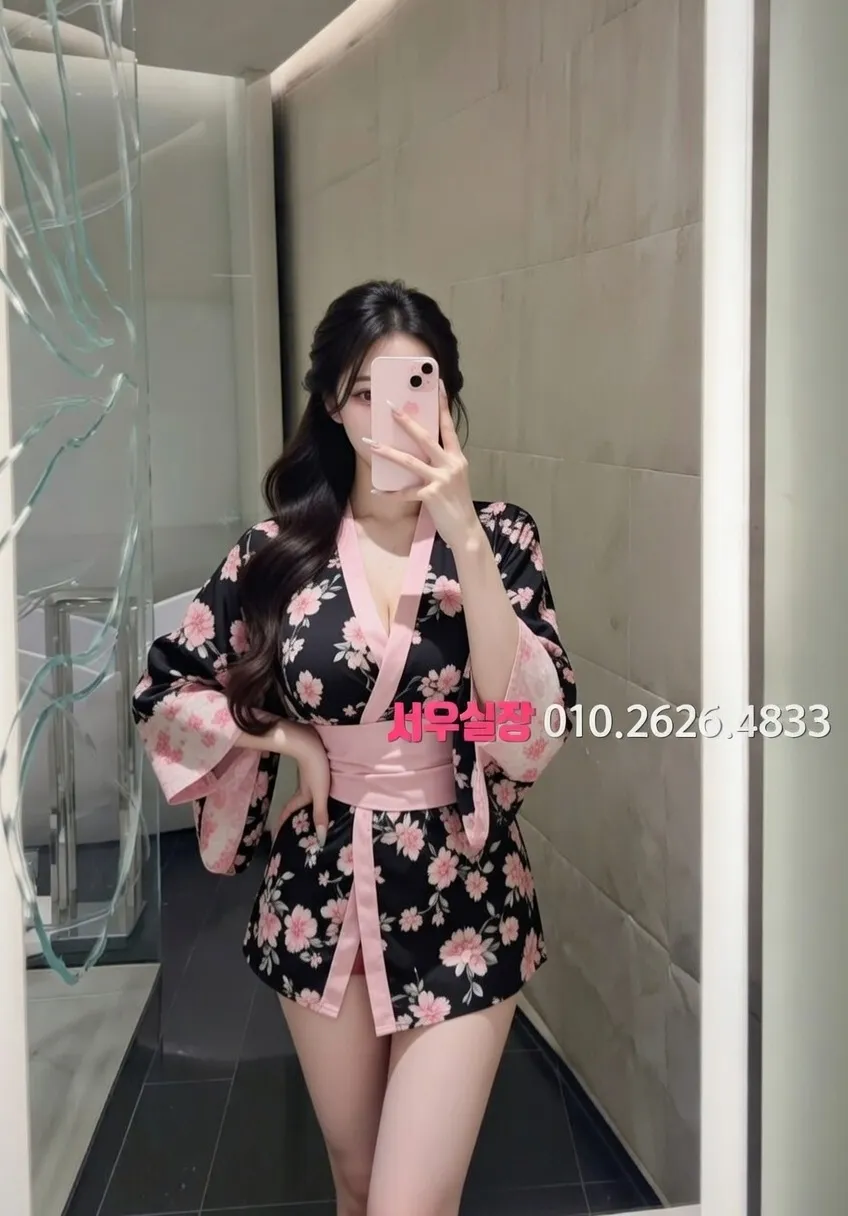 간석 미러룸 프리미엄 라인업 2번 프로필