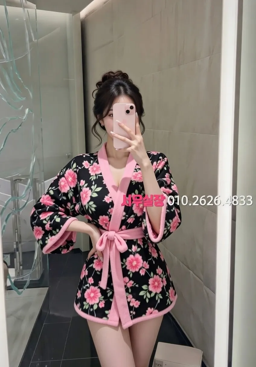 간석 하이쩜오 프리미엄 라인업 39번 프로필