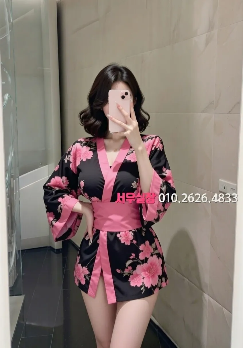 간석 스탠드바 프리미엄 라인업 18번 프로필