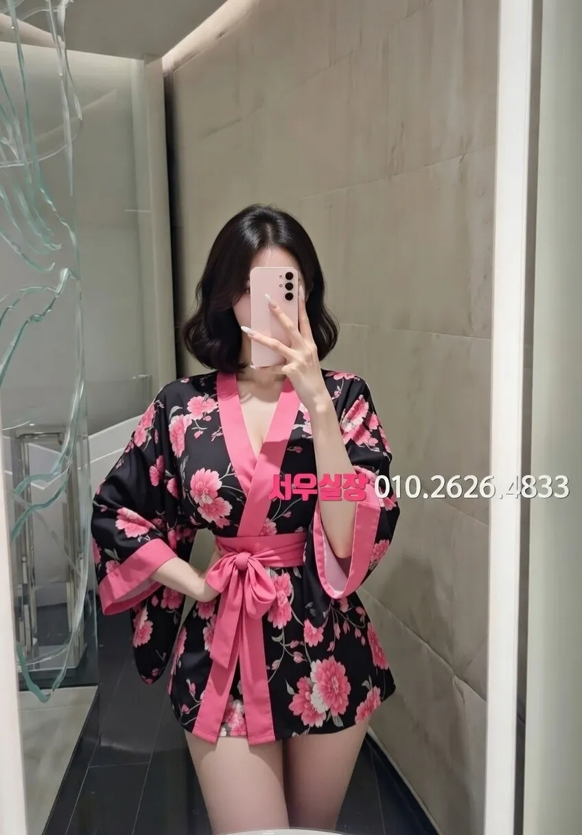 간석 퍼블릭 프리미엄 라인업 38번 프로필