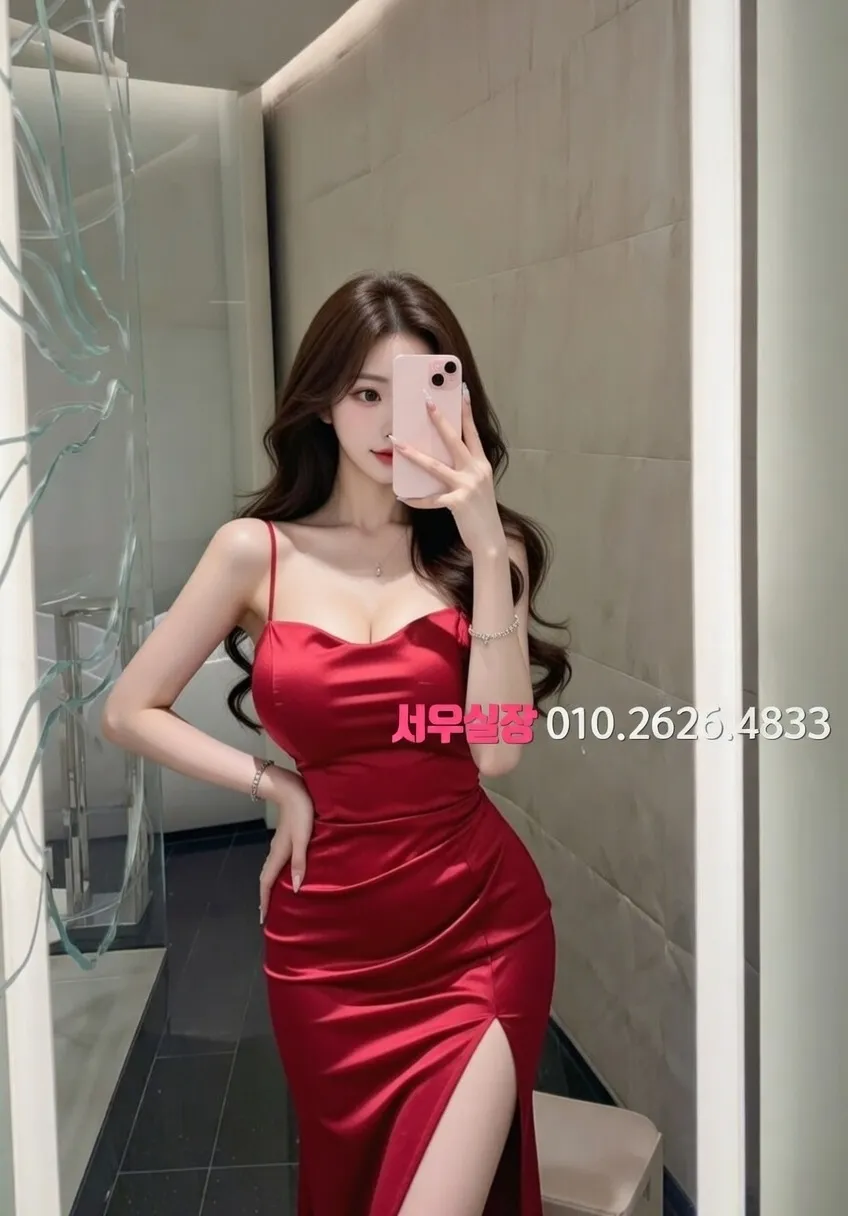 간석 노래빵 프리미엄 라인업 23번 프로필