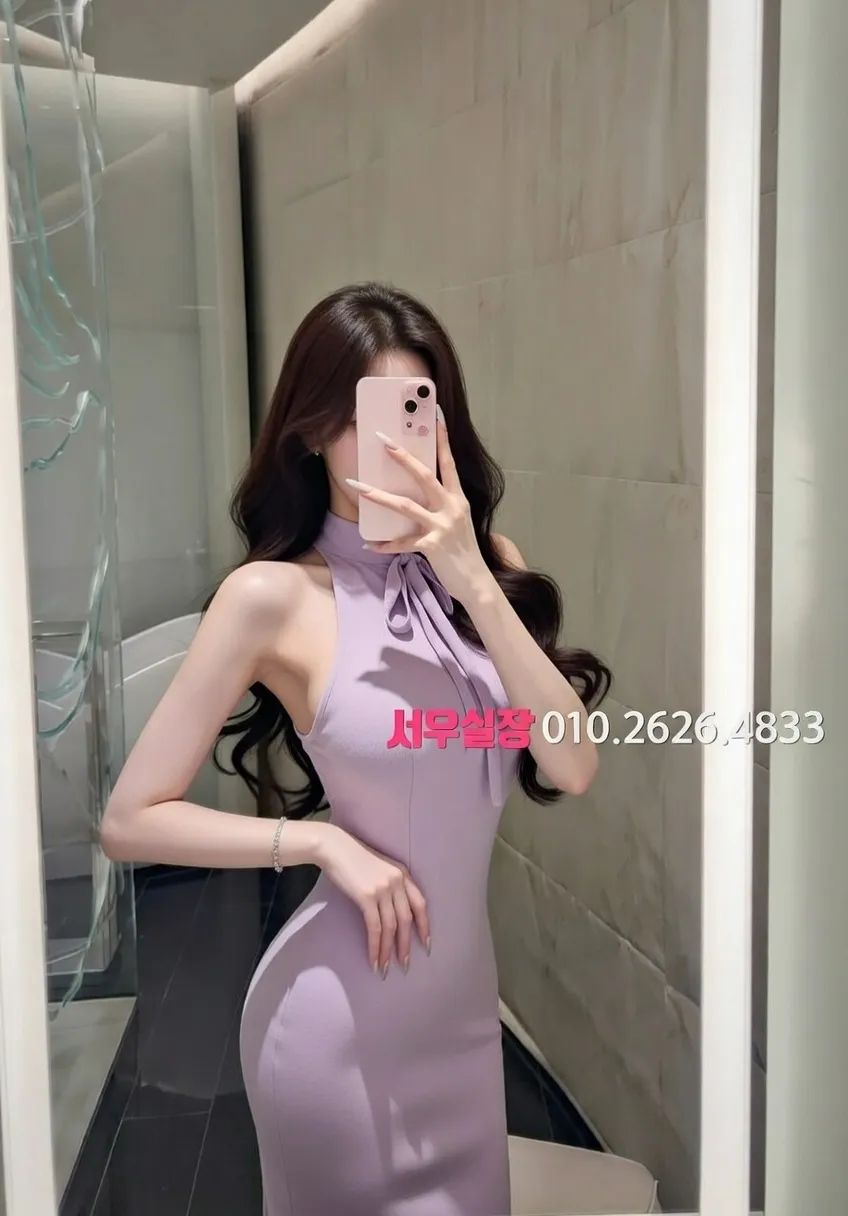 간석 정빠 추천 및 검증된 최상급 프리미엄 업소 스크린샷