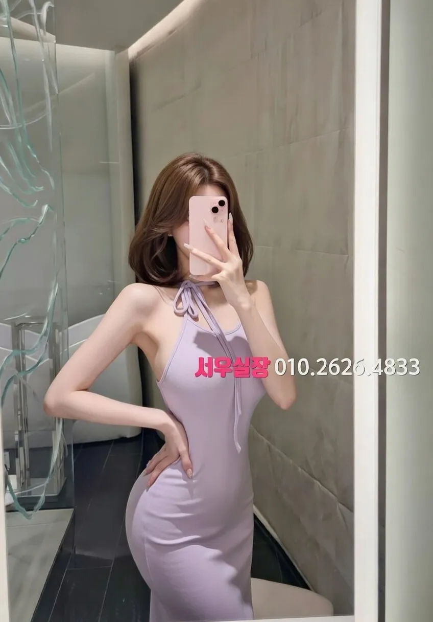 간석 퍼블릭 프리미엄 라인업 16번 프로필