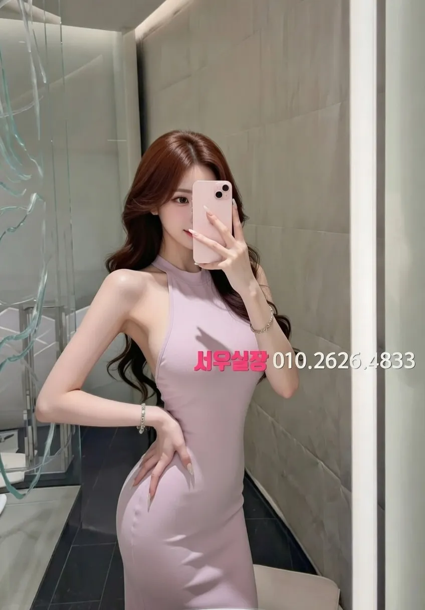 간석 보도 프리미엄 라인업 33번 프로필