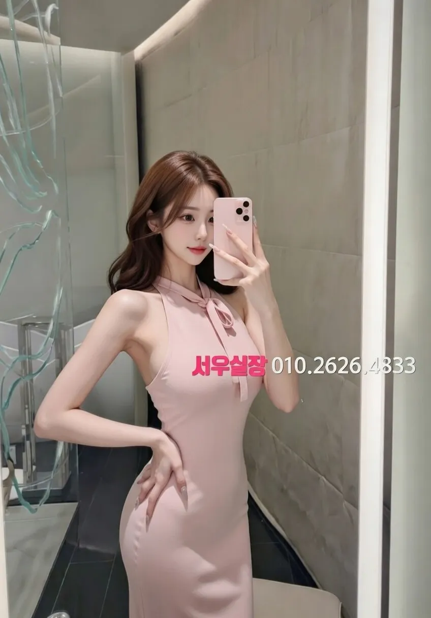 간석 풀싸롱 프리미엄 라인업 4번 프로필