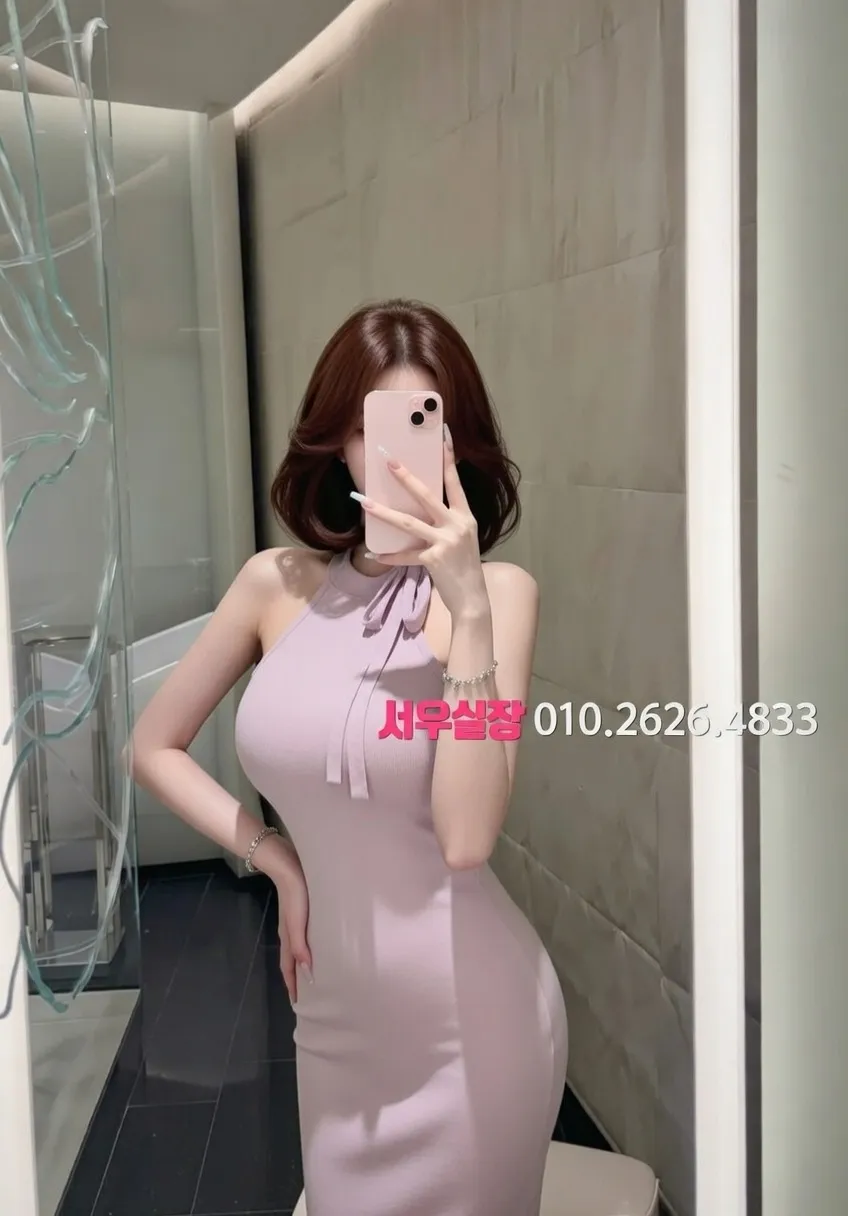 간석 보도노래방 프리미엄 라인업 1번 프로필