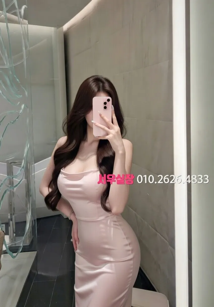 간석 일프로 프리미엄 라인업 19번 프로필