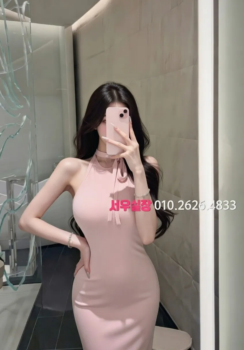 간석 아빠방 프리미엄 라인업 37번 프로필