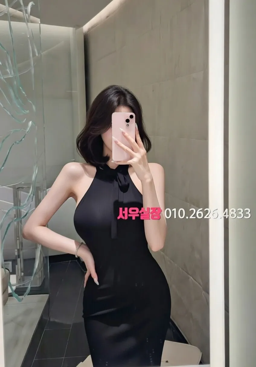 간석 미러룸 프리미엄 라인업 12번 프로필