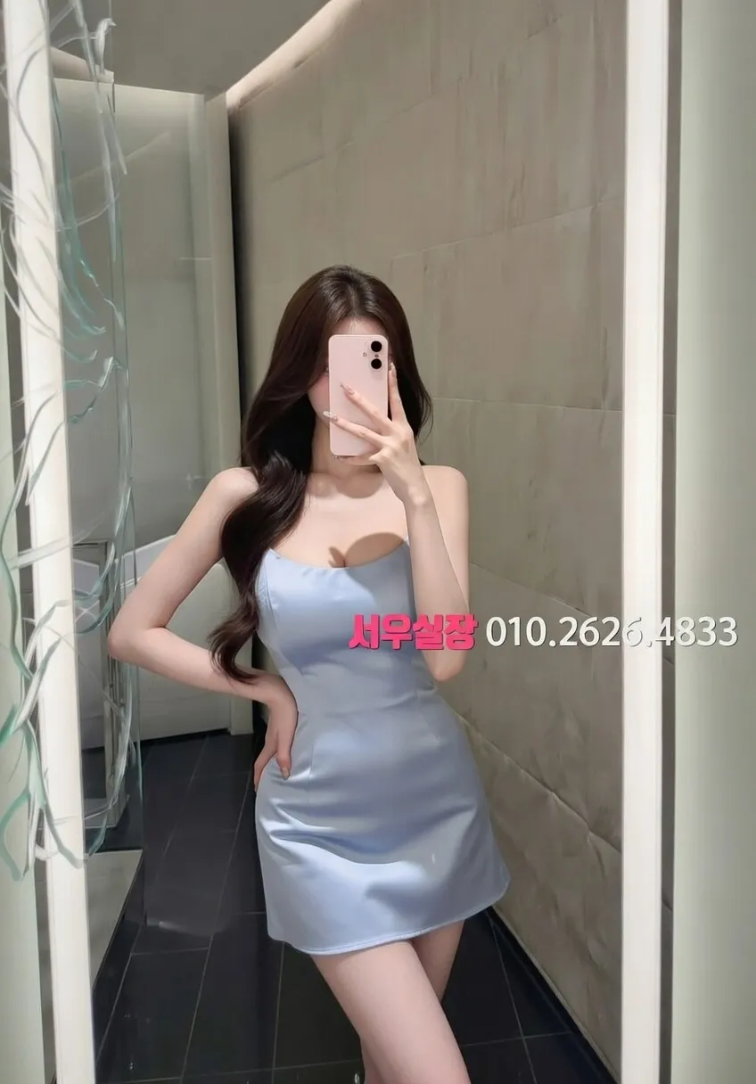 간석 일프로 프리미엄 라인업 20번 프로필