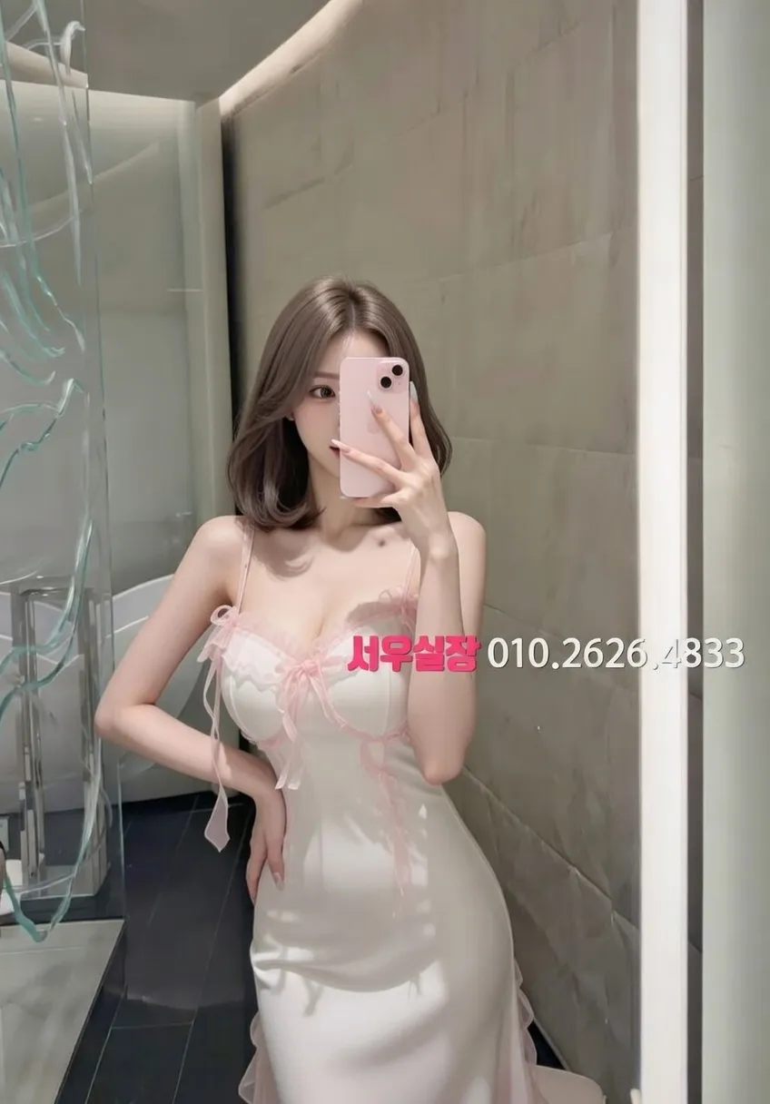 간석 일프로 프리미엄 라인업 35번 프로필