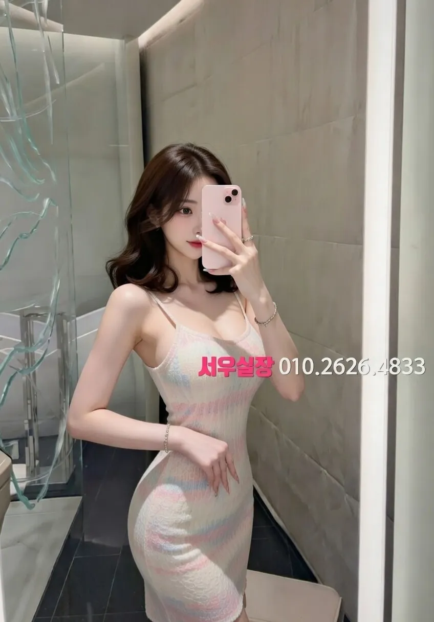 간석 보도노래방 프리미엄 라인업 16번 프로필