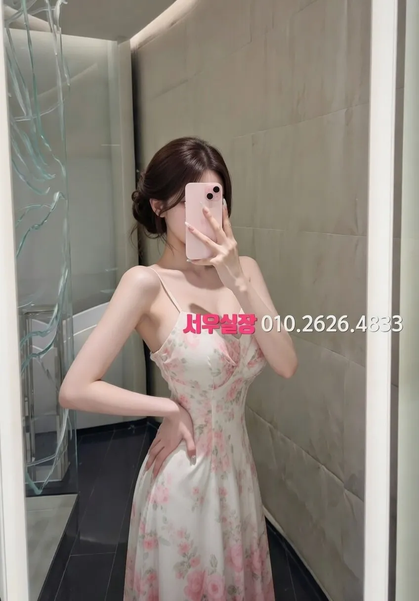 간석 가라오케 프리미엄 라인업 14번 프로필