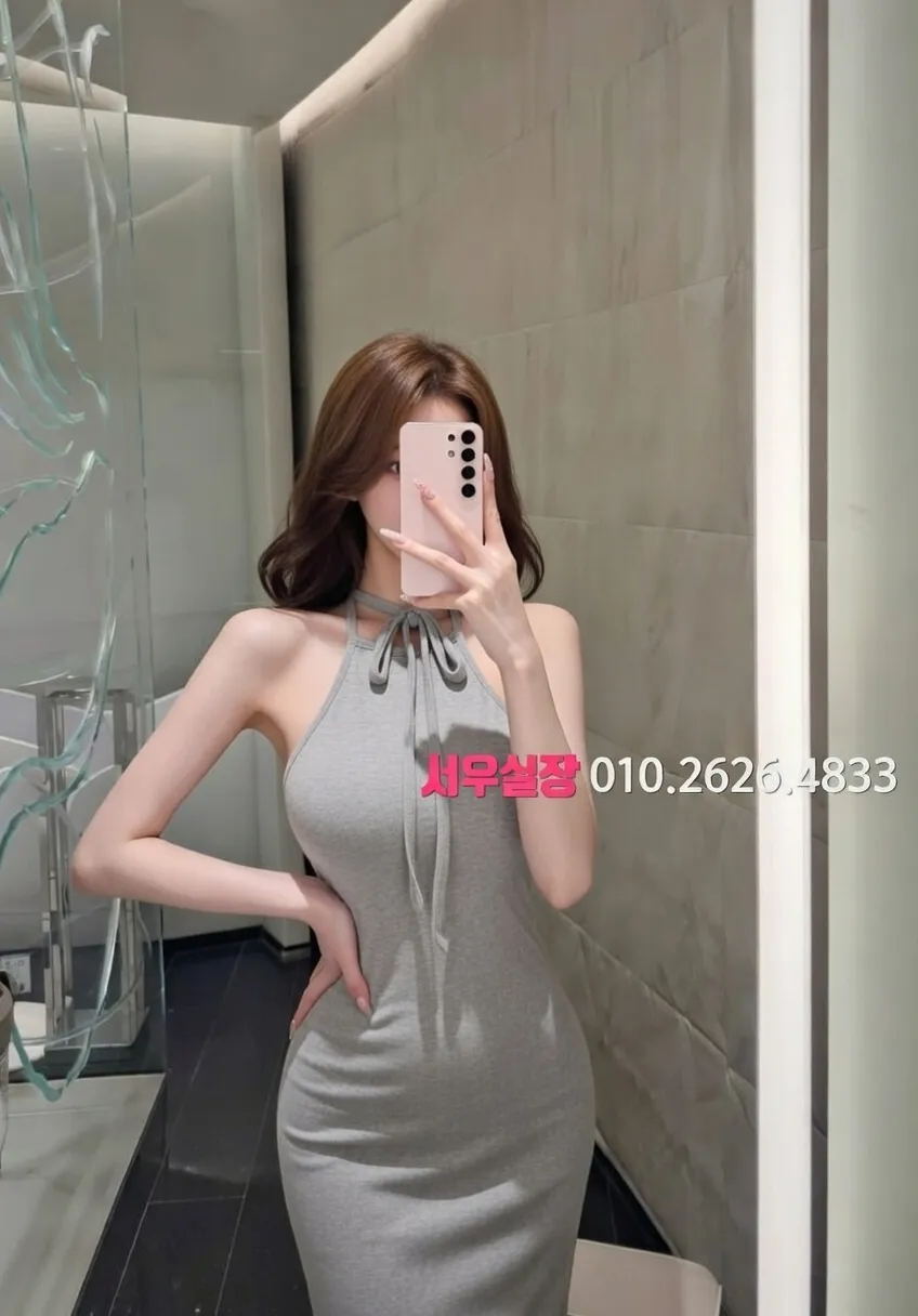 간석 쓰리노 프리미엄 라인업 33번 프로필