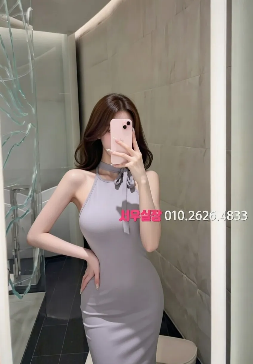 간석 가라오케 프리미엄 라인업 33번 프로필