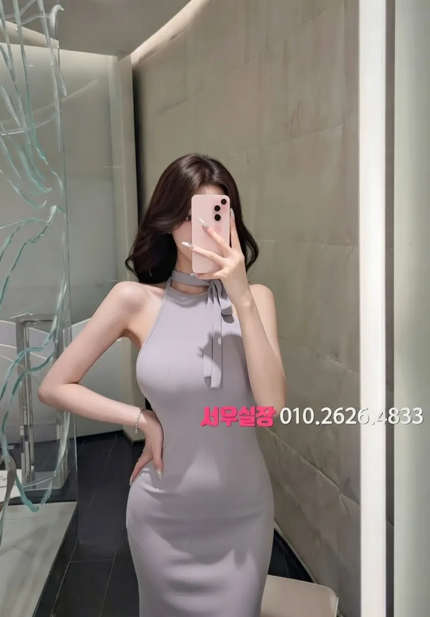 간석 풀살롱 프리미엄 라인업 33번 프로필