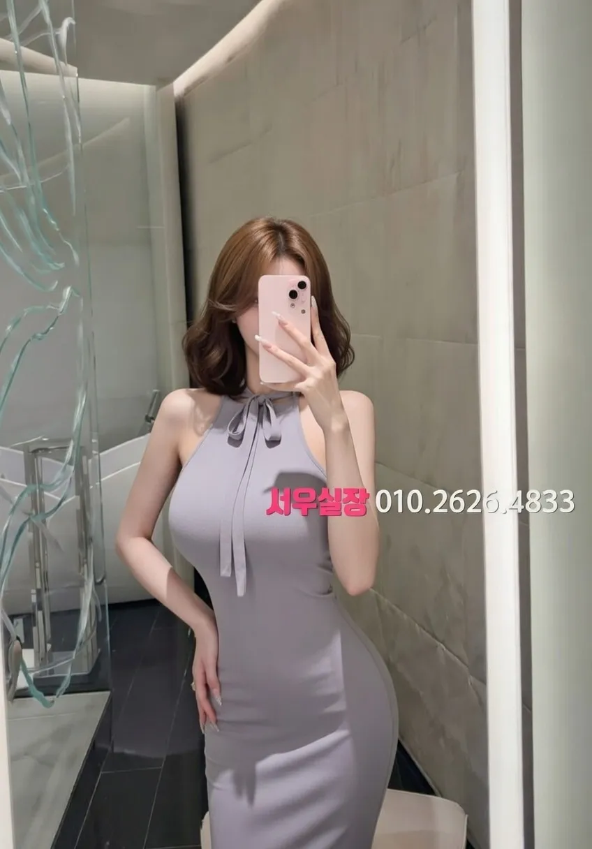 간석 아빠방 프리미엄 라인업 34번 프로필