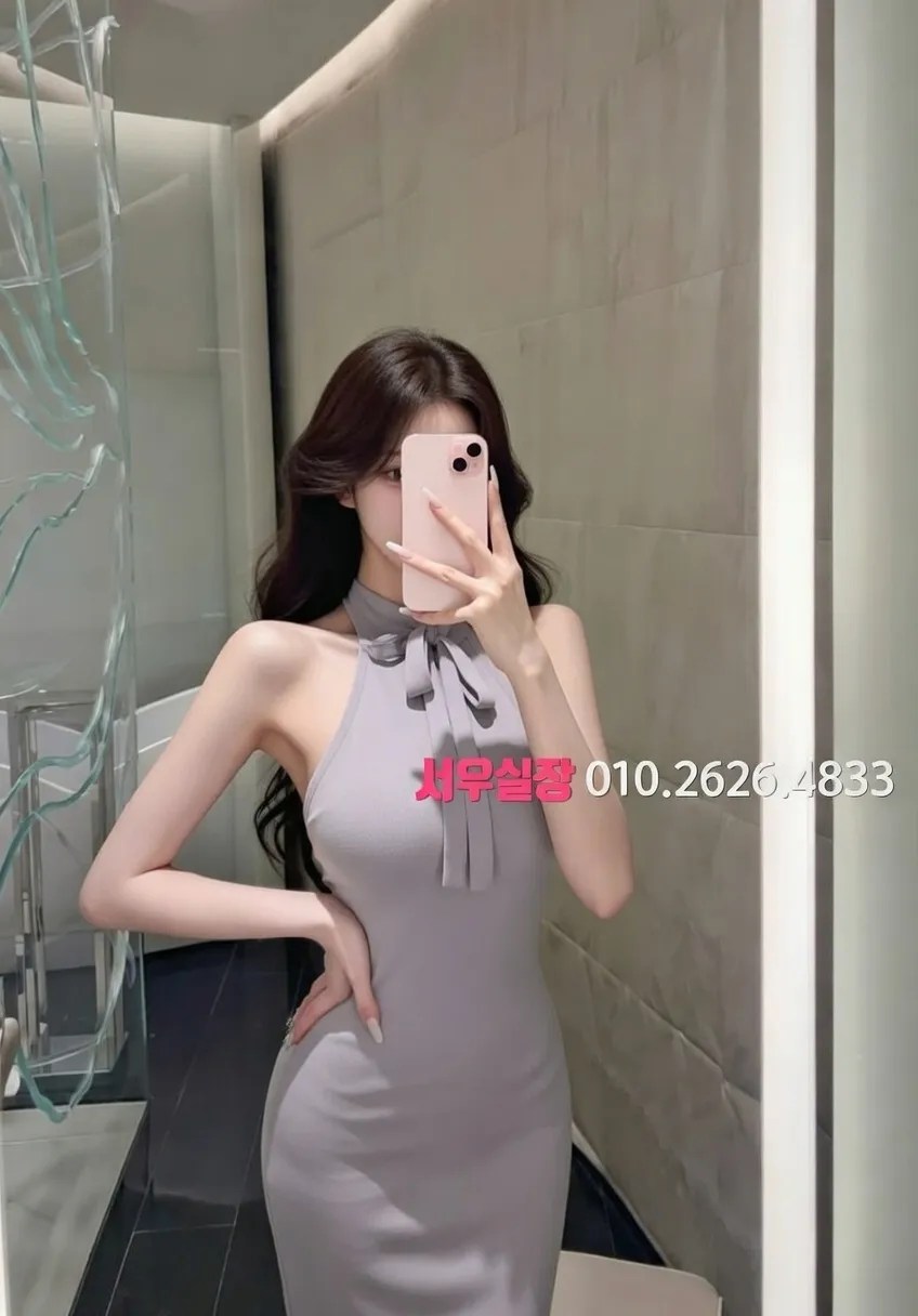 간석 호빠 프리미엄 라인업 27번 프로필