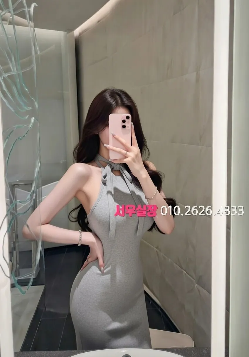 간석 정빠 프리미엄 라인업 13번 프로필