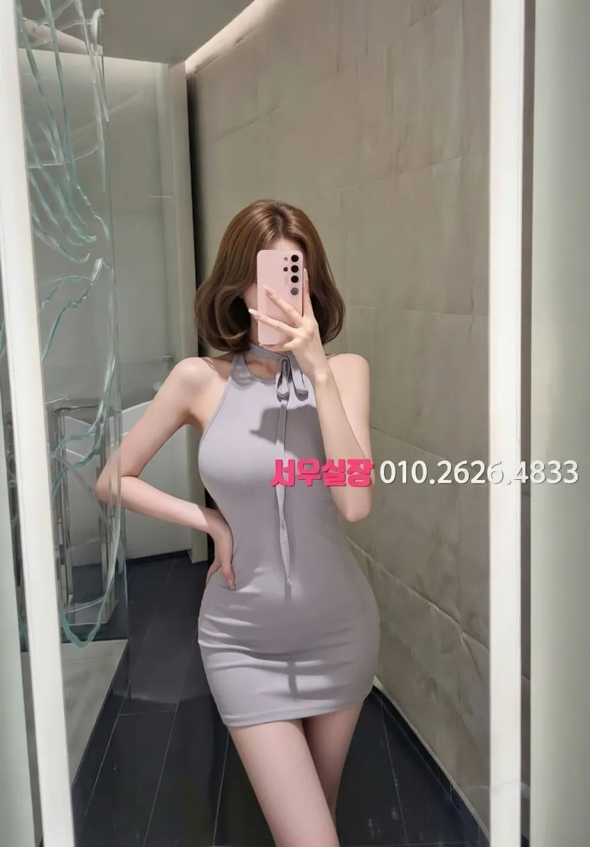 간석 쩜오 프리미엄 라인업 39번 프로필