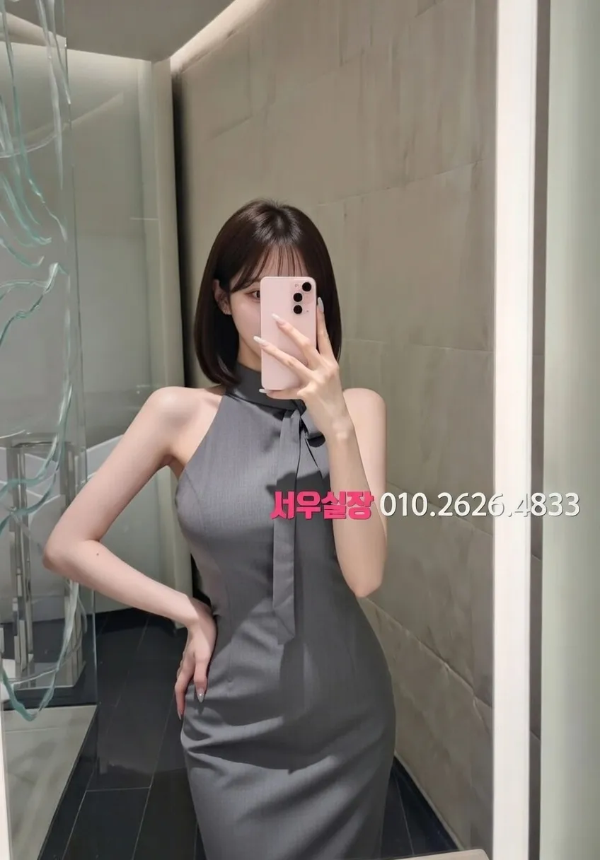 간석 호빠 프리미엄 라인업 13번 프로필