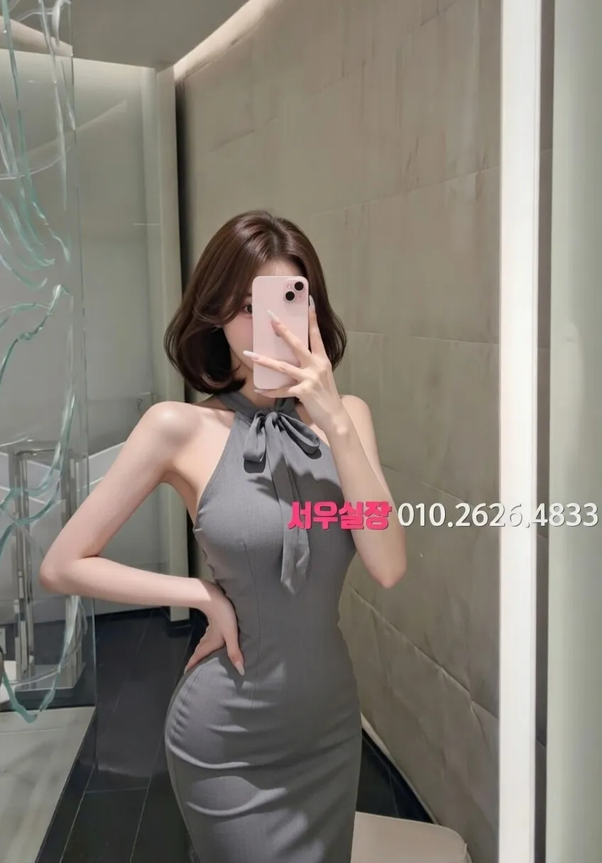 간석 노래빵 프리미엄 라인업 13번 프로필