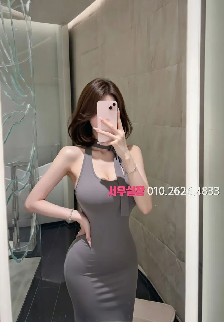 간석 셔츠룸 프리미엄 라인업 12번 프로필