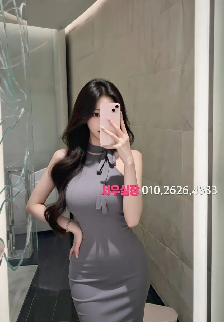 간석 퍼블릭 프리미엄 라인업 37번 프로필