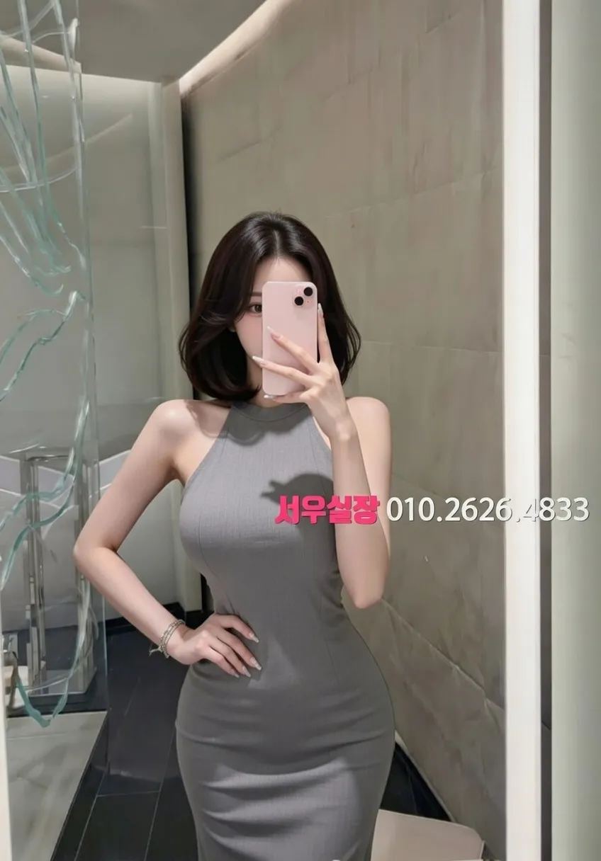 간석 일프로 프리미엄 라인업 18번 프로필