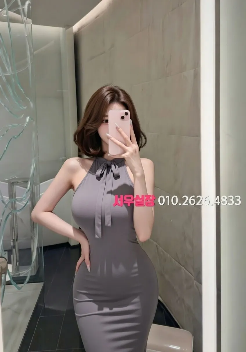 간석 기모노룸 프리미엄 라인업 39번 프로필