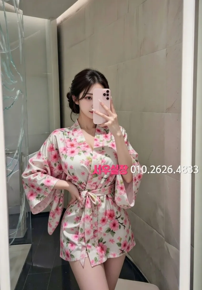 간석 하이쩜오 프리미엄 라인업 36번 프로필