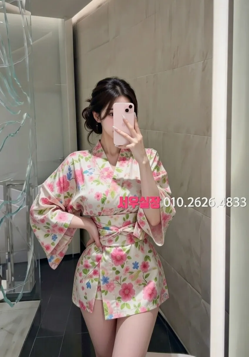 간석 보도 추천 및 검증된 최상급 프리미엄 업소 스크린샷